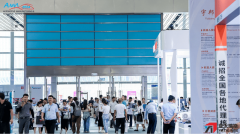 从动化机械人手艺金属成形2025武汉工业博览会来
