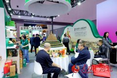 2025围场特色财产暨文旅招商推介会正在成都举办